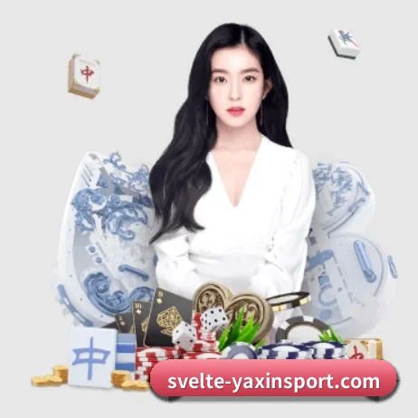 亚新体育官网 APP 界面 | yaxin